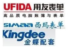 办公之友商城