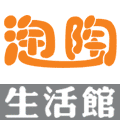 淘陶生活馆陶瓷用品