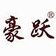 豪跃旗舰店的LOGO