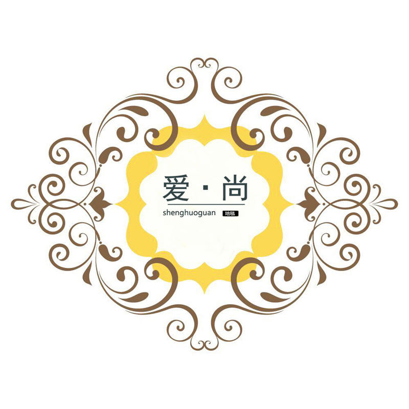 爱尚地毯生活馆的LOGO