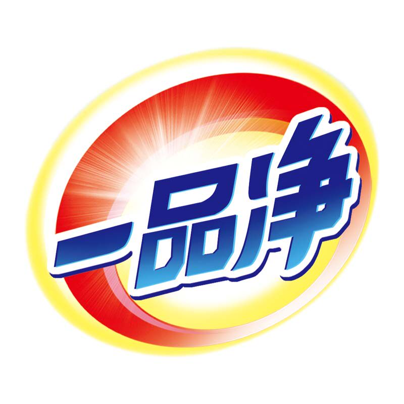 一品净旗舰店