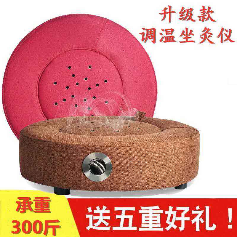 昕艾个人养生护理的LOGO