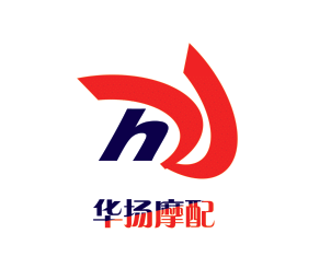 华扬摩配