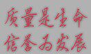 上海赛格电子批发商城