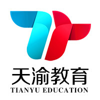 天渝教育官方店