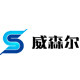 威森尔体育用品的LOGO
