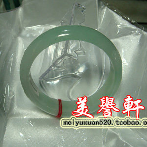 美誉轩的LOGO