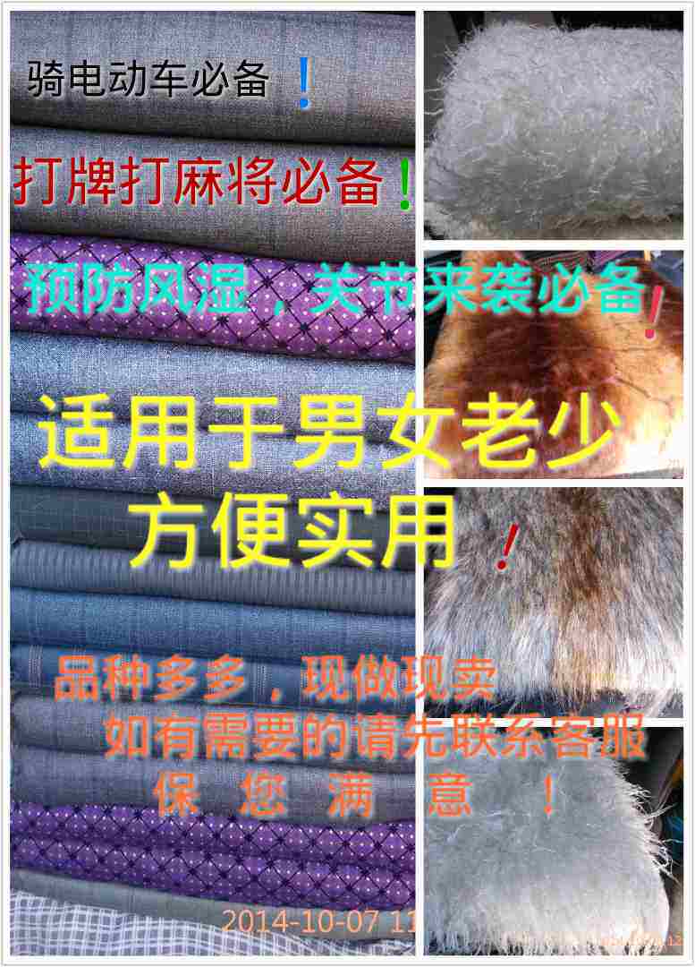 雪域之巅wo