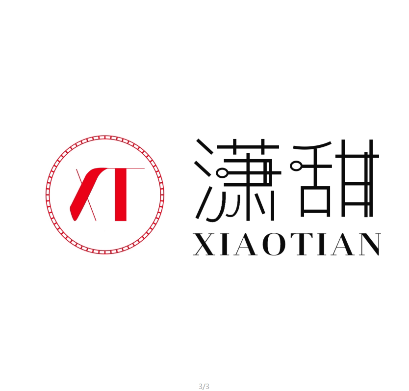 潇甜饰品的LOGO