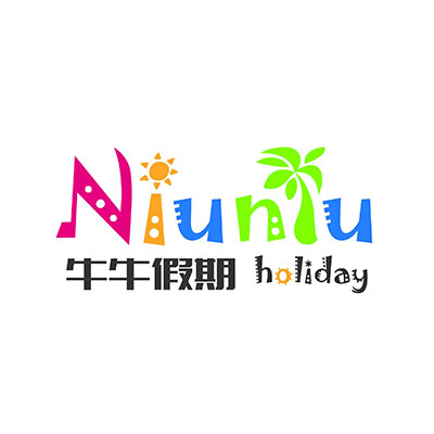 河南牛牛国际旅行社专营店的LOGO