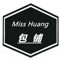 Miss Huang 包铺