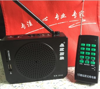 影音电器正品商城