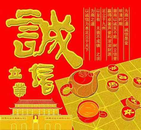 超人化妆品企业店的LOGO