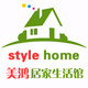 美鸿居家生活馆的LOGO