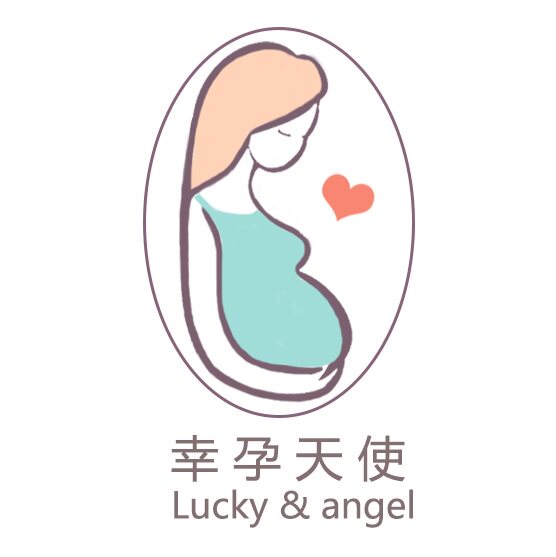幸孕天使母婴店的LOGO