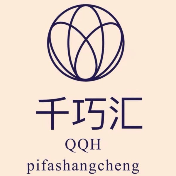 千巧汇批发商城