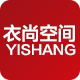 衣尚空间官方企业店