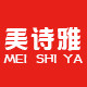 美诗雅化妆品集市店的LOGO