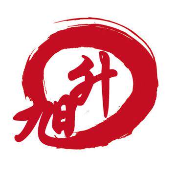 江苏省旭升渔网厂的LOGO