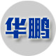 华鹏汽车精品店的LOGO