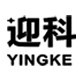 迎科电工旗舰店的LOGO