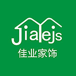 佳业家饰