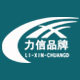 岫岩力信远红外玉石床垫