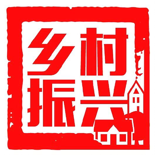 微湖追梦