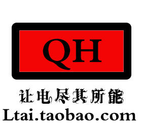 启昊五金机电的LOGO