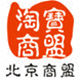 【北京商盟】趣玩数码淘宝店的LOGO