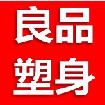 阿宝良品内衣企业店