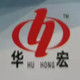 华宏家居百货批发
