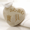 两个宝贝童品店
