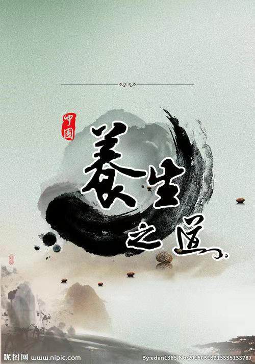 承善堂中药材批发的LOGO