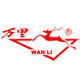 万里鞋类旗舰的LOGO
