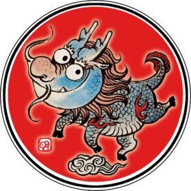 甘之林