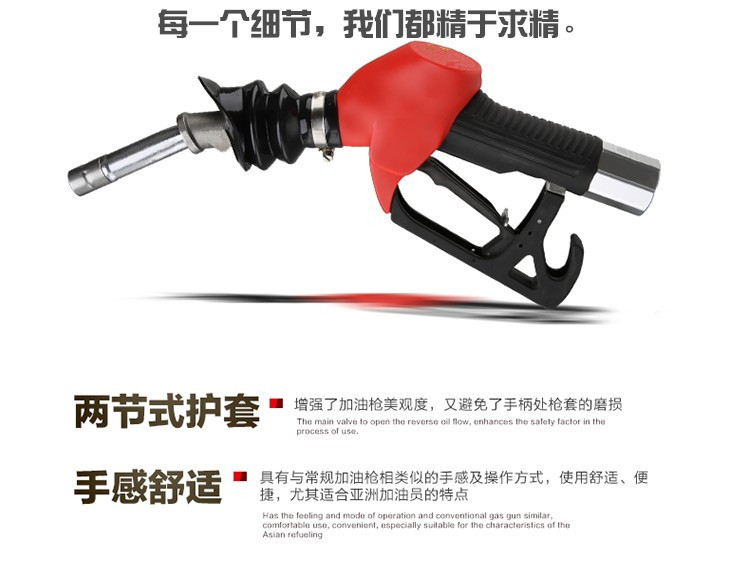永嘉三友机械