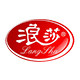 浪莎香溪鹿专卖店