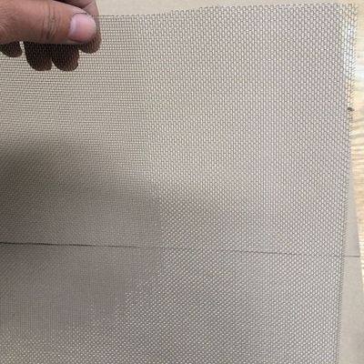 昊琛丝网制品