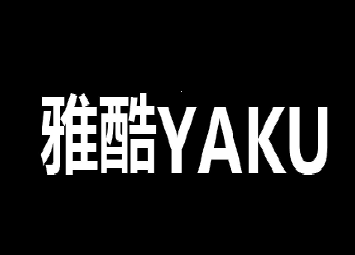 雅酷运动旗舰店的LOGO