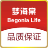 梦海棠睡眠系统企业店