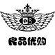 良品优购的LOGO