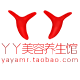 丫丫子美容