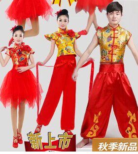小虎子演出服饰一号店