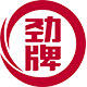 劲牌博酒汇专卖店的LOGO