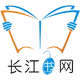 长江书网图书音像专营店的LOGO