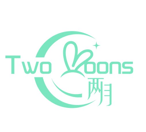 两月斋