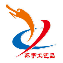 温州怀宇工艺品有限公司