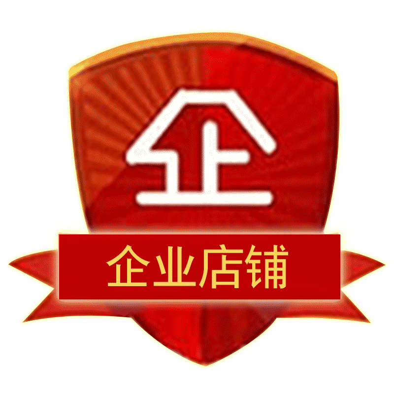 景德镇通海陶瓷企业工厂