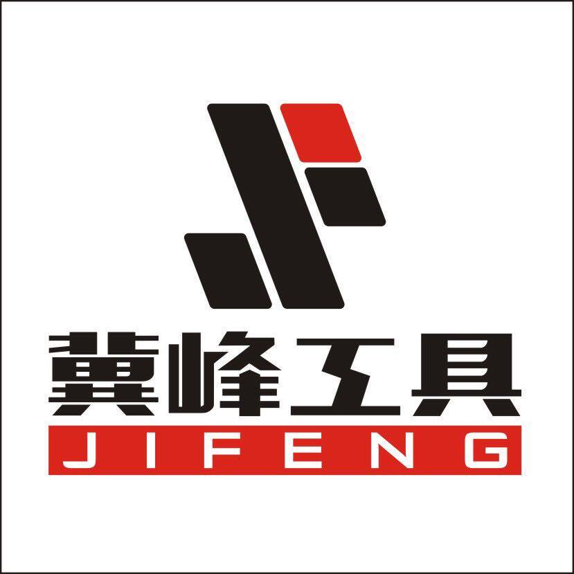 冀峰金刚石工具